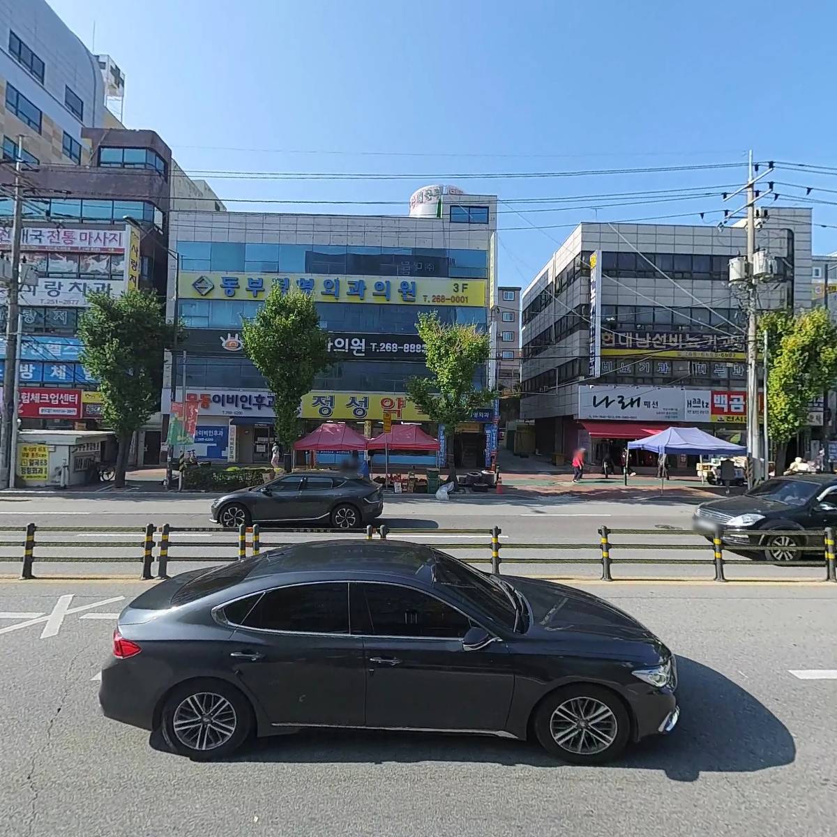 박승욱내과_3