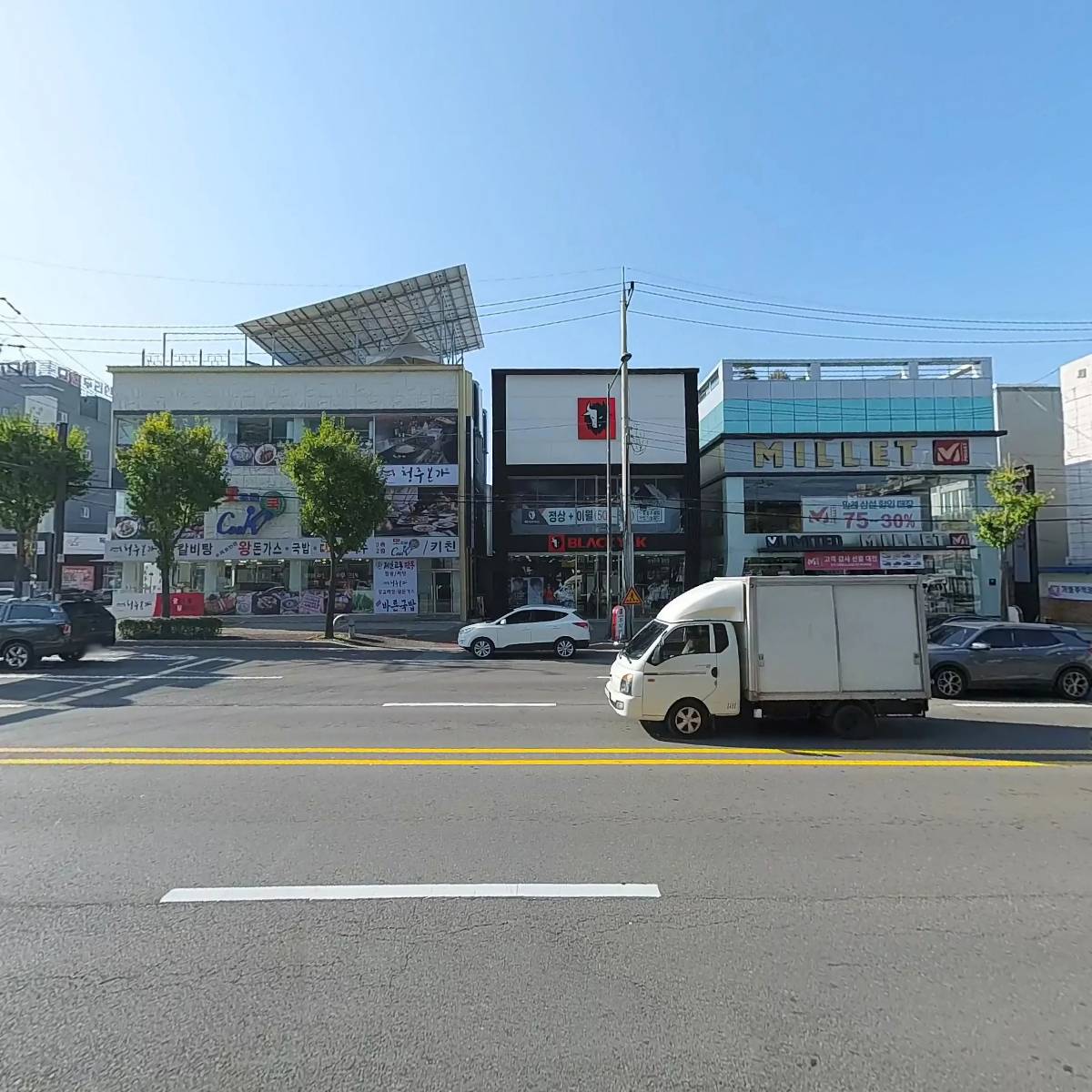 (주)헬로우폴_3