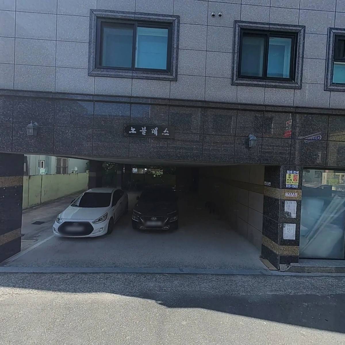 한다온 주식회사 대구지점_3