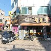 주식회사 피디에스컴퍼니