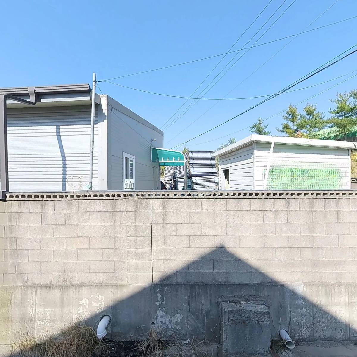 금용개발