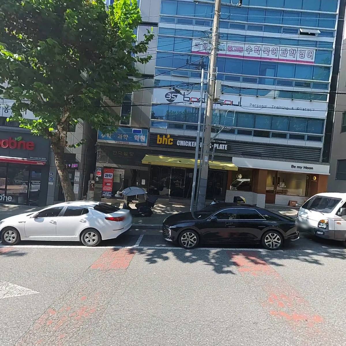 BHC수성2호점_3