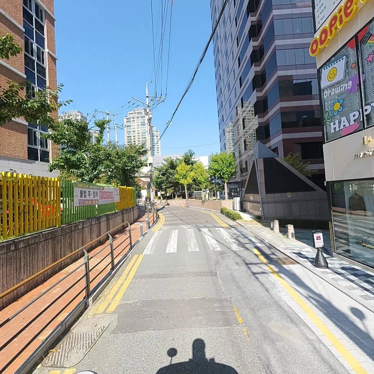 대한보안시스템_2