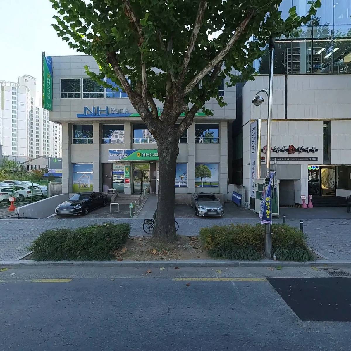 농협은행（주） 수성동지점