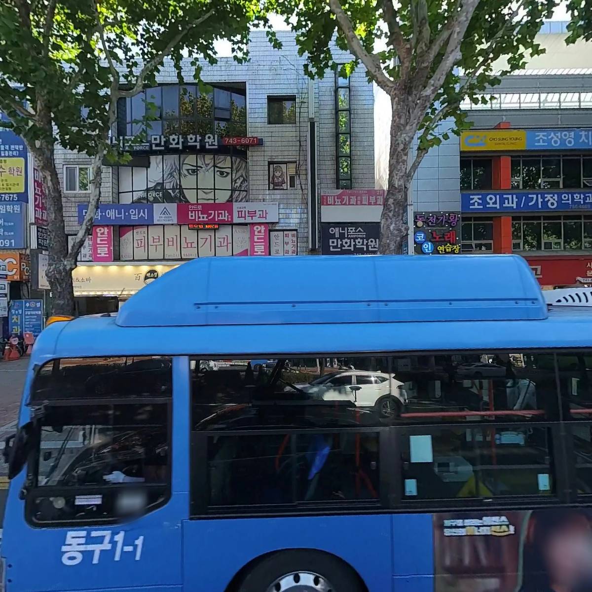 에뛰드하우스