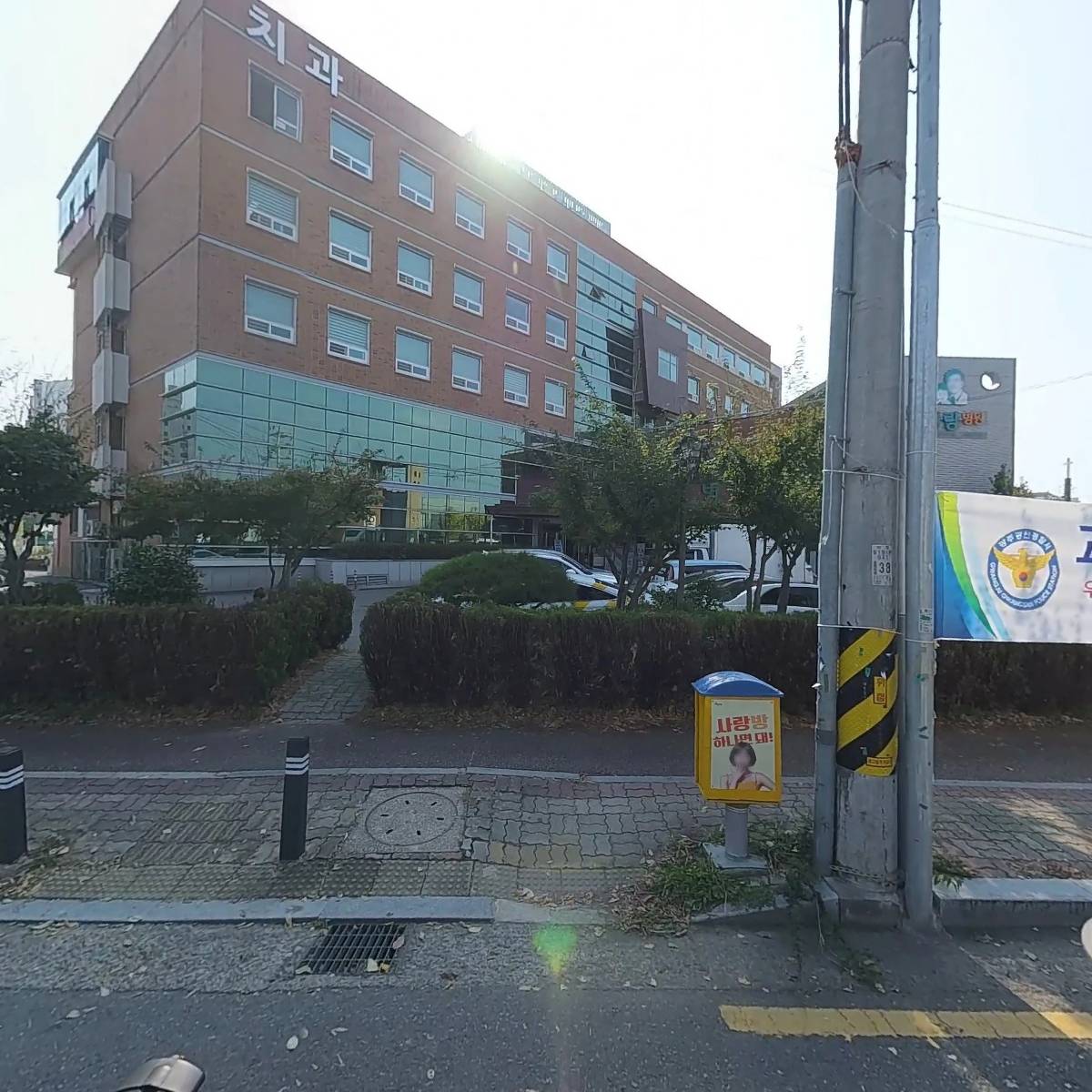 사랑병원매점