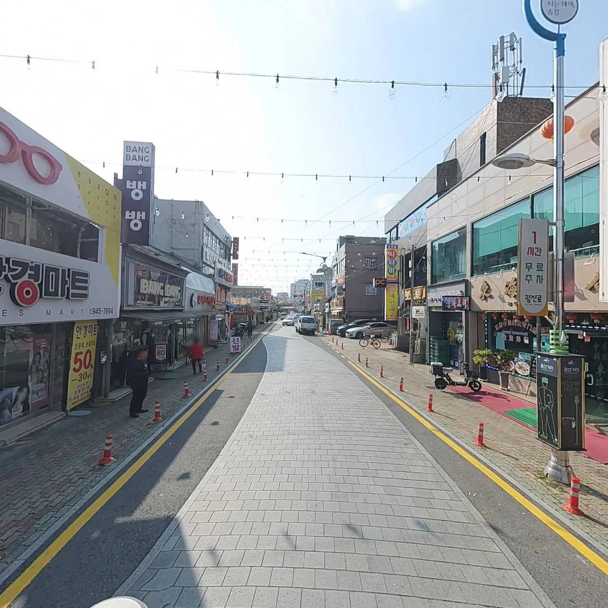 에뛰드하우스 송정점_2