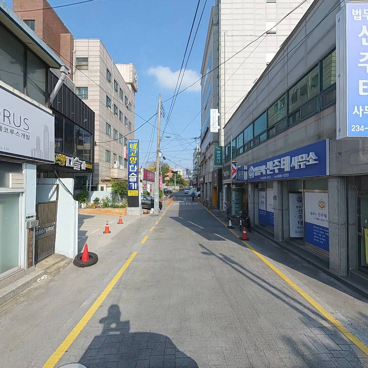 헤어바이블_2