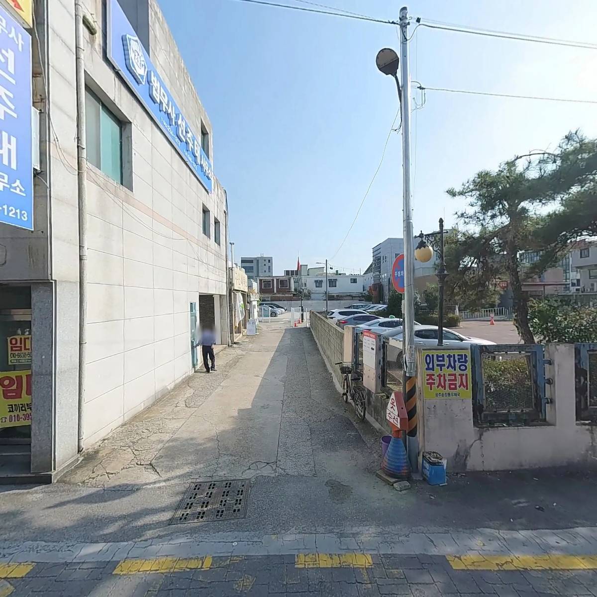 헤어바이블_3