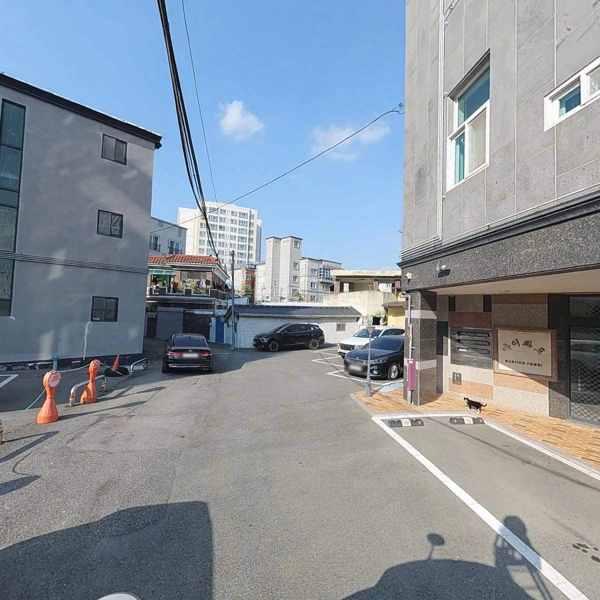 에스엘건설_2