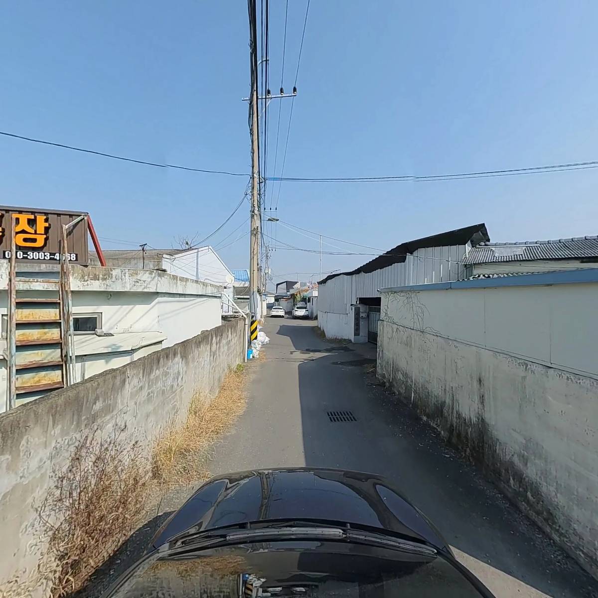 채운에이엘_4