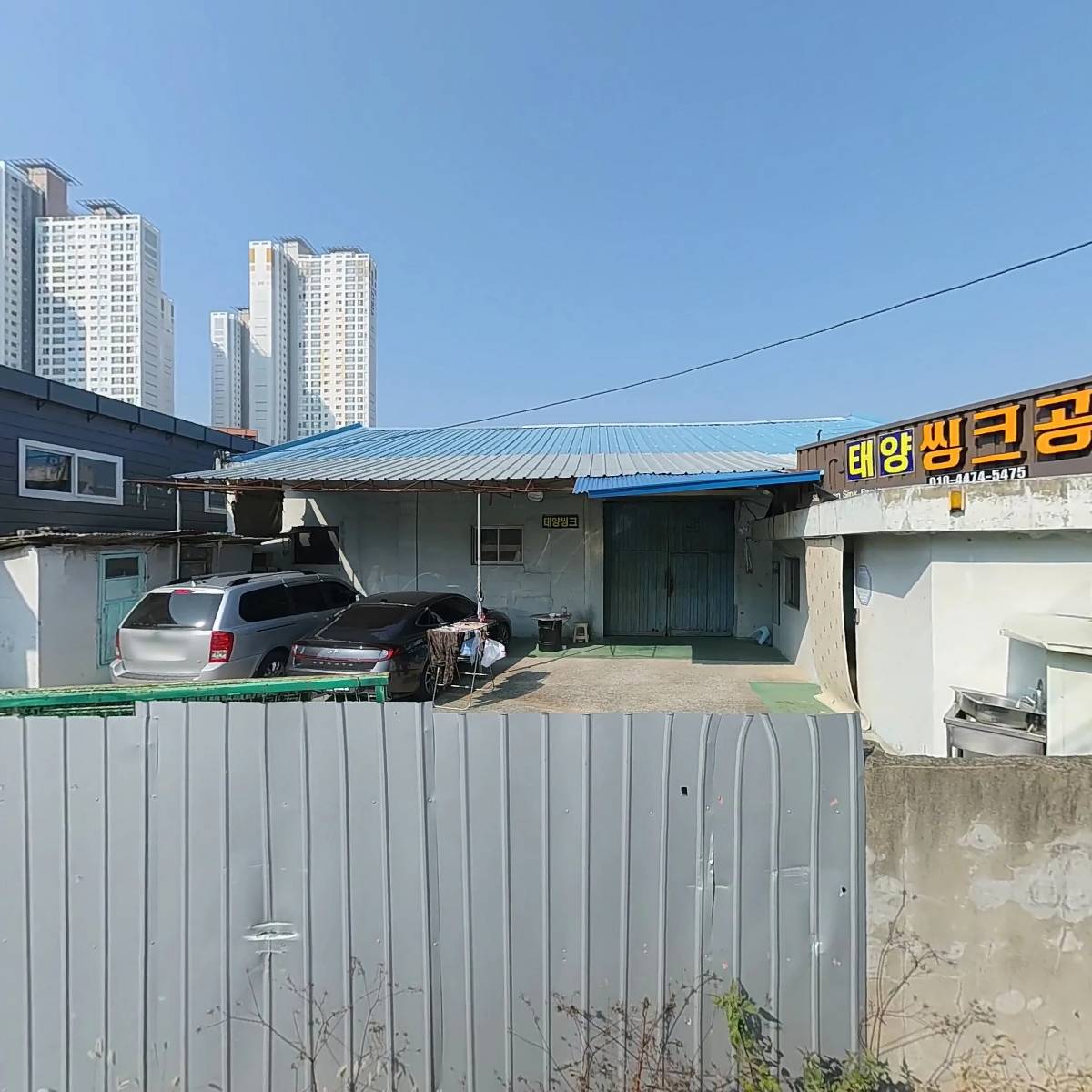 채운에이엘_3