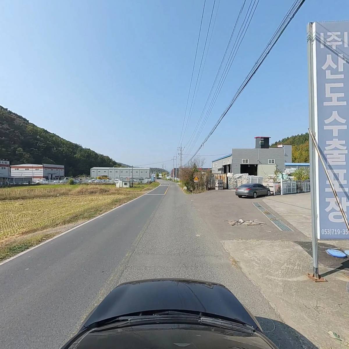 에프엘C&P_4