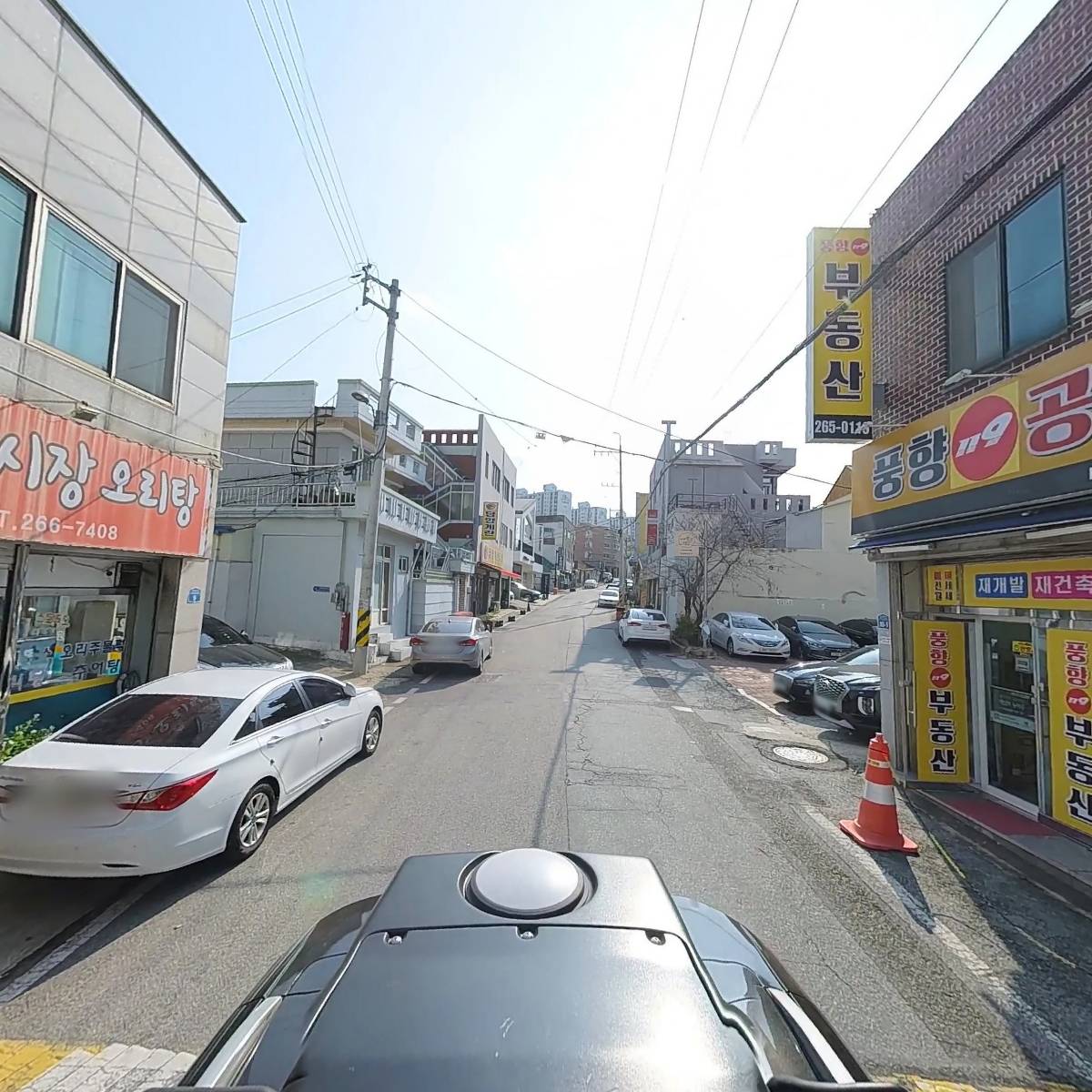 풍향탑공인중개사사무소_2