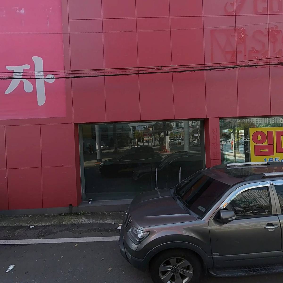 형제전장