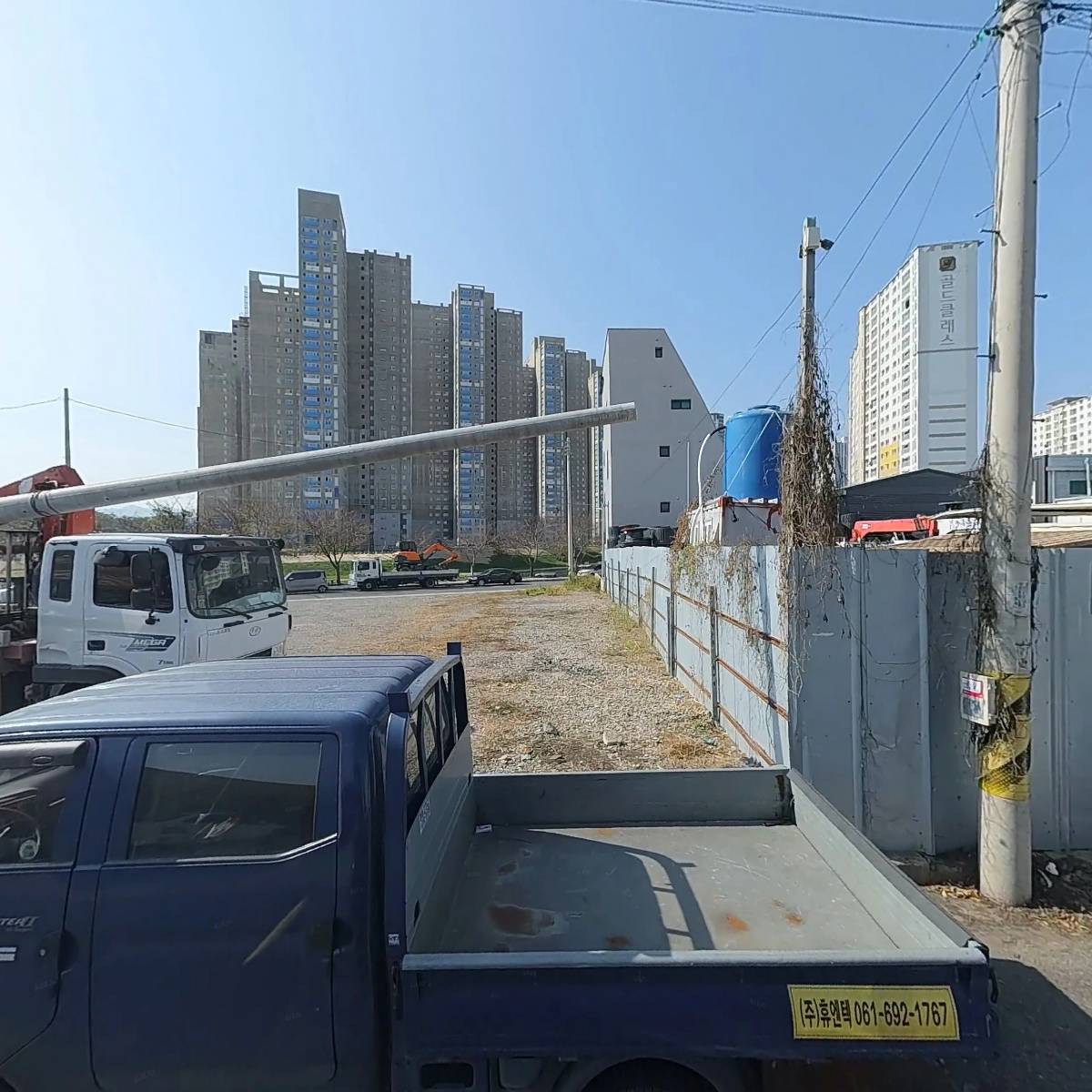 성우켐_3