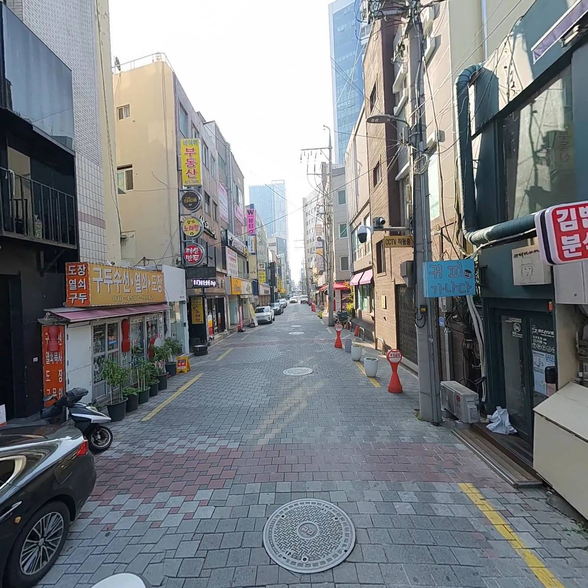 (사) 모소리 사회연구협회_2
