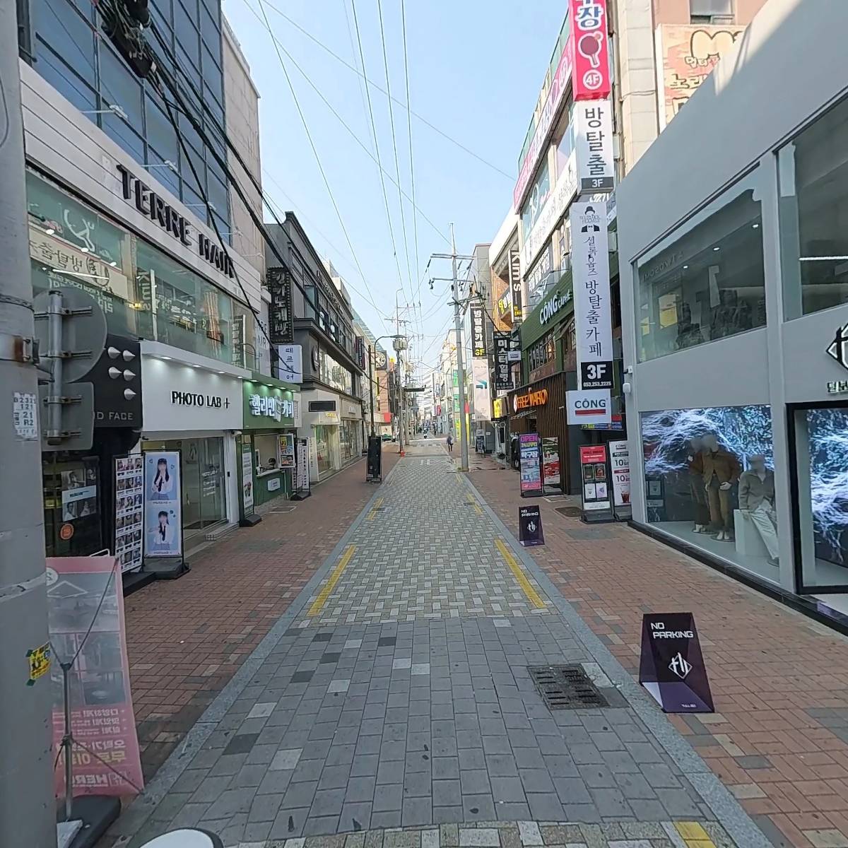 두남자찜닭_2