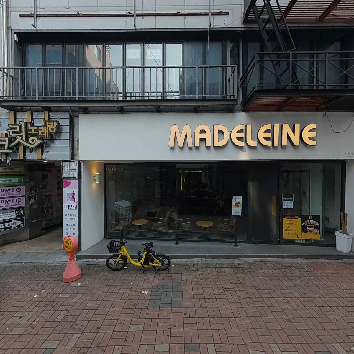 （주）미르시스템즈 삼덕지점_3