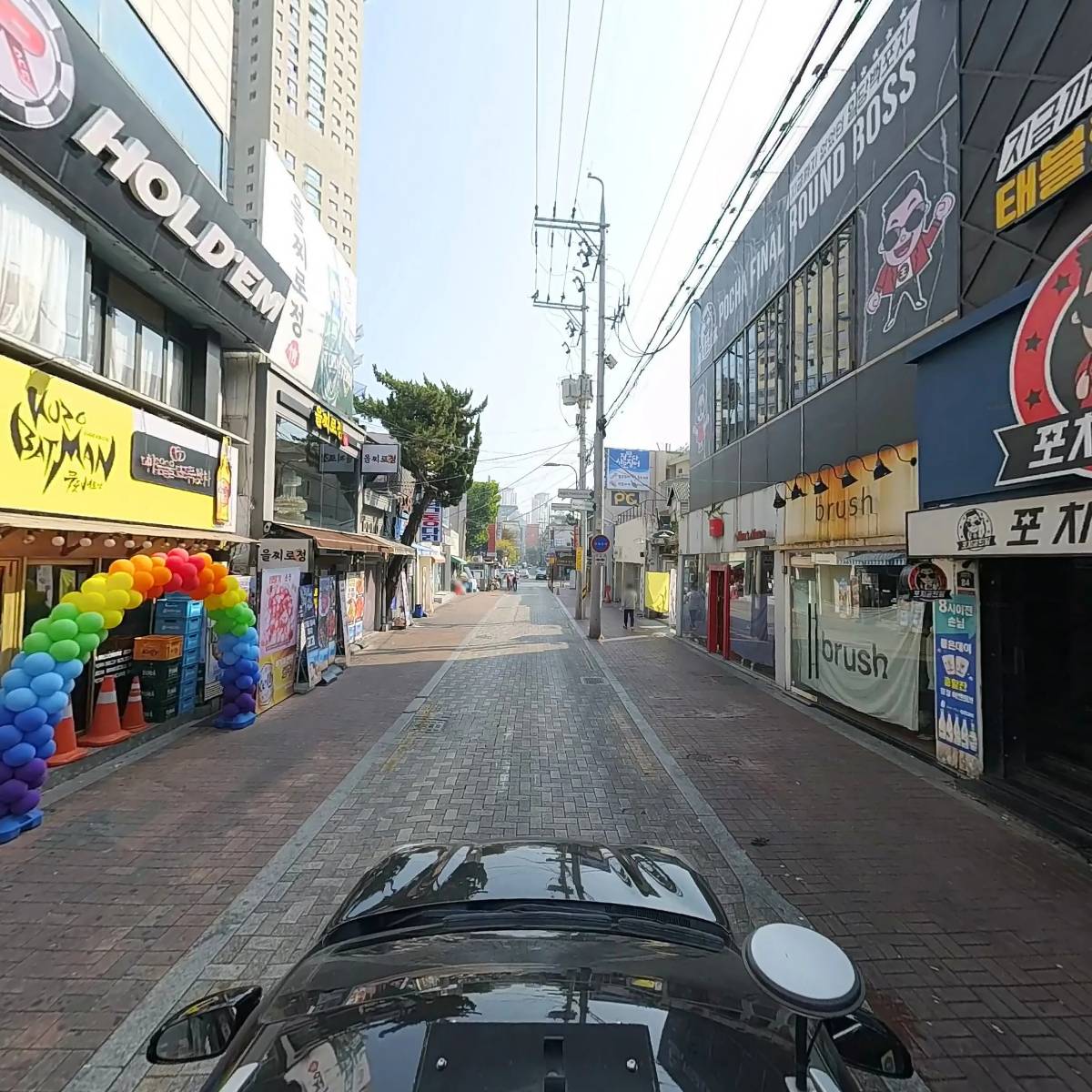백만장자의 막걸리_4