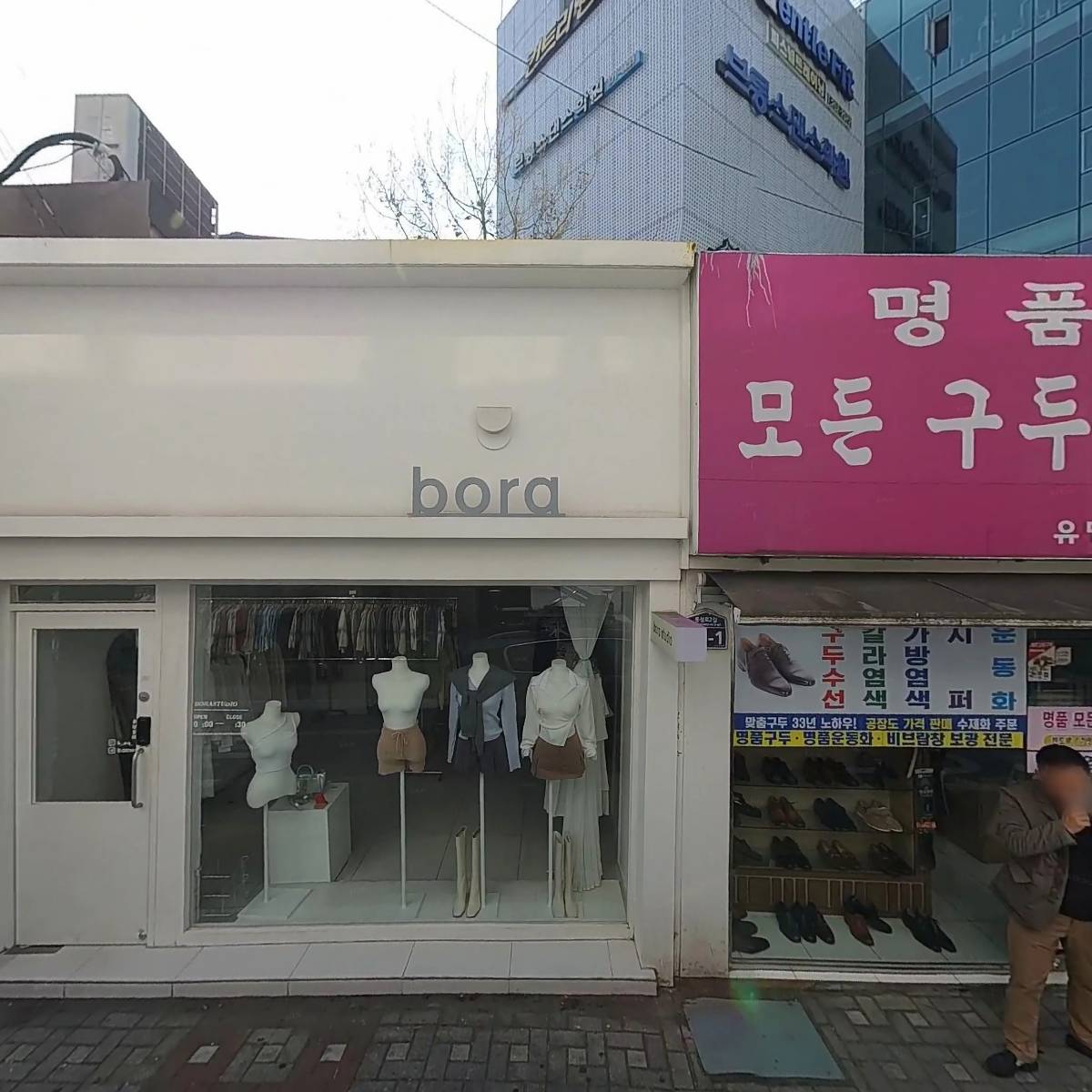 주식회사 피케이티코퍼레이션_3