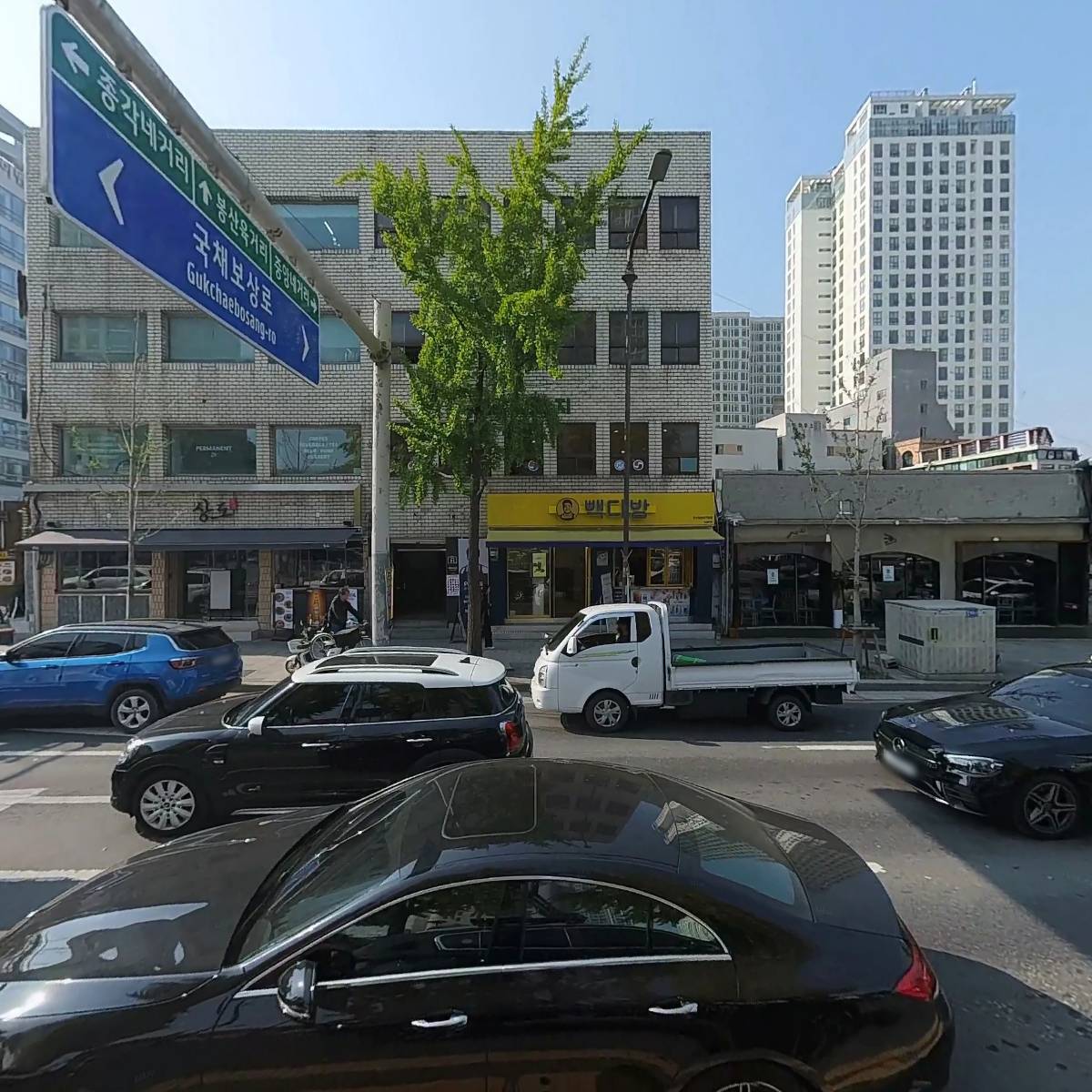 어썸띵_3