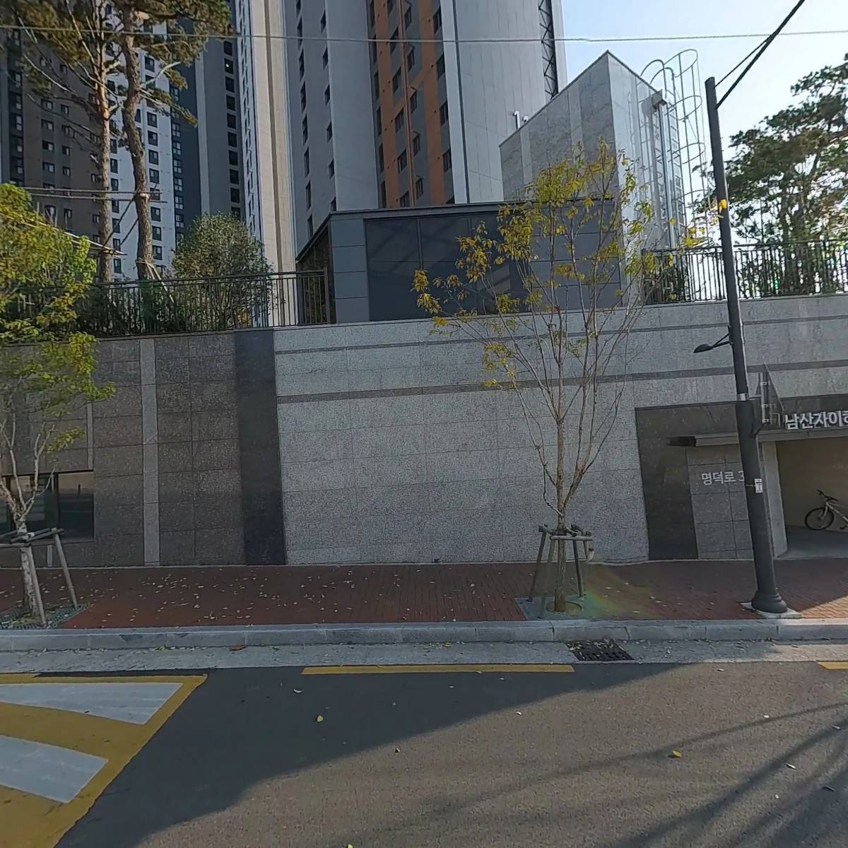 주식회사 해창