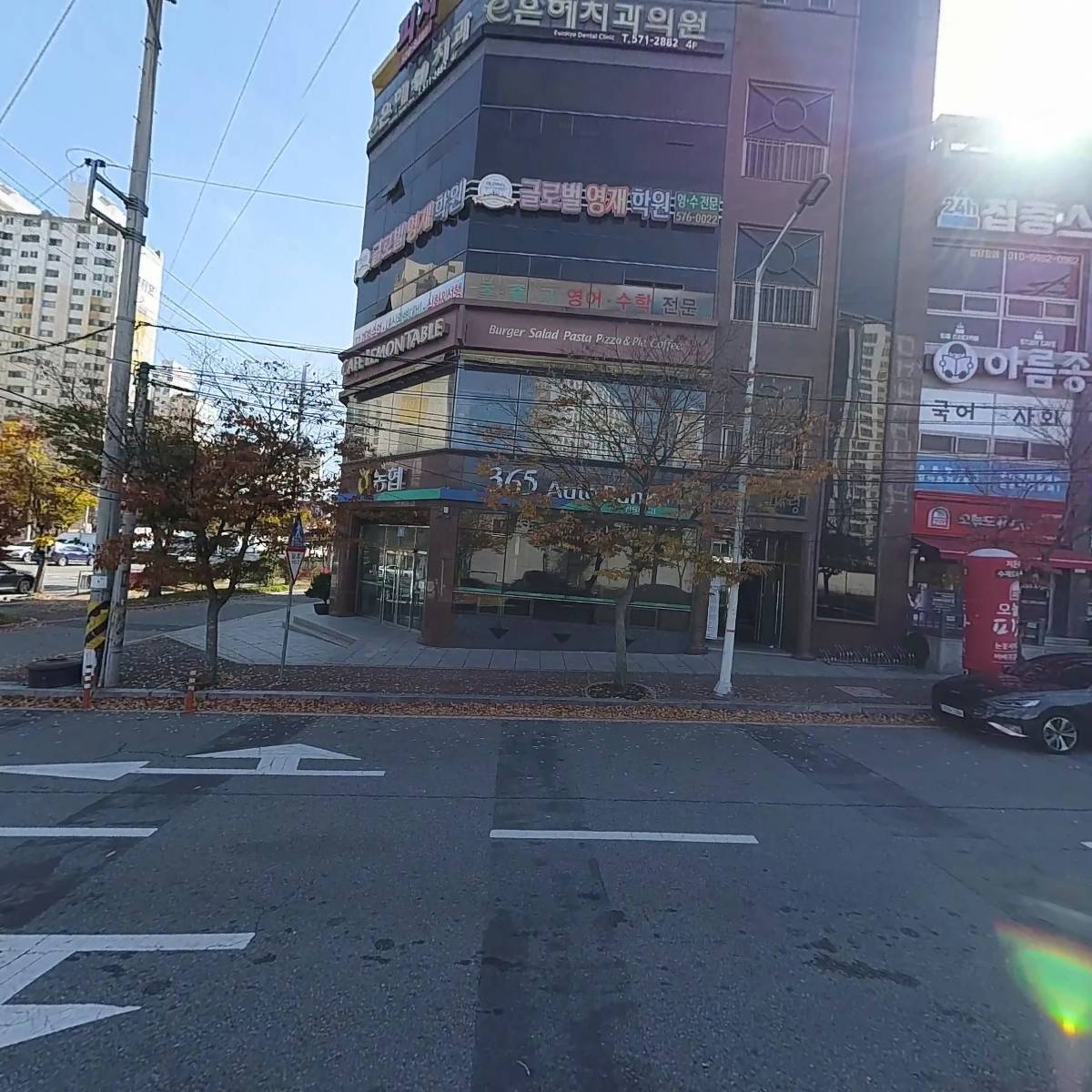 오늘도피자_3