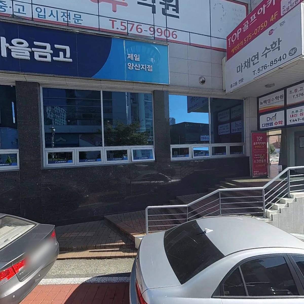 다나체형교정&필라테스 광주본점_3