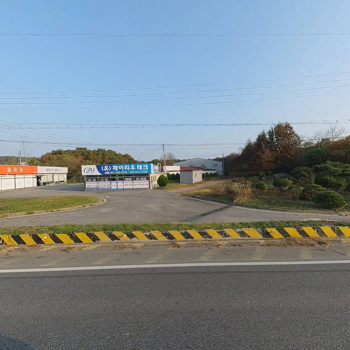 여성크로커다일멀티상설점