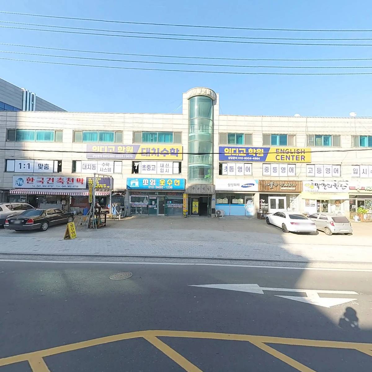한국건축천막공사_3