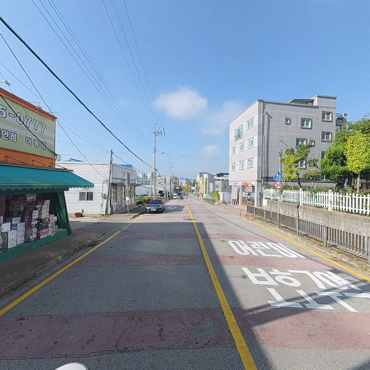 우림영농조합법인_2