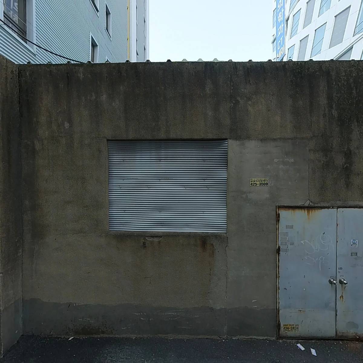 (주)미르네트워크