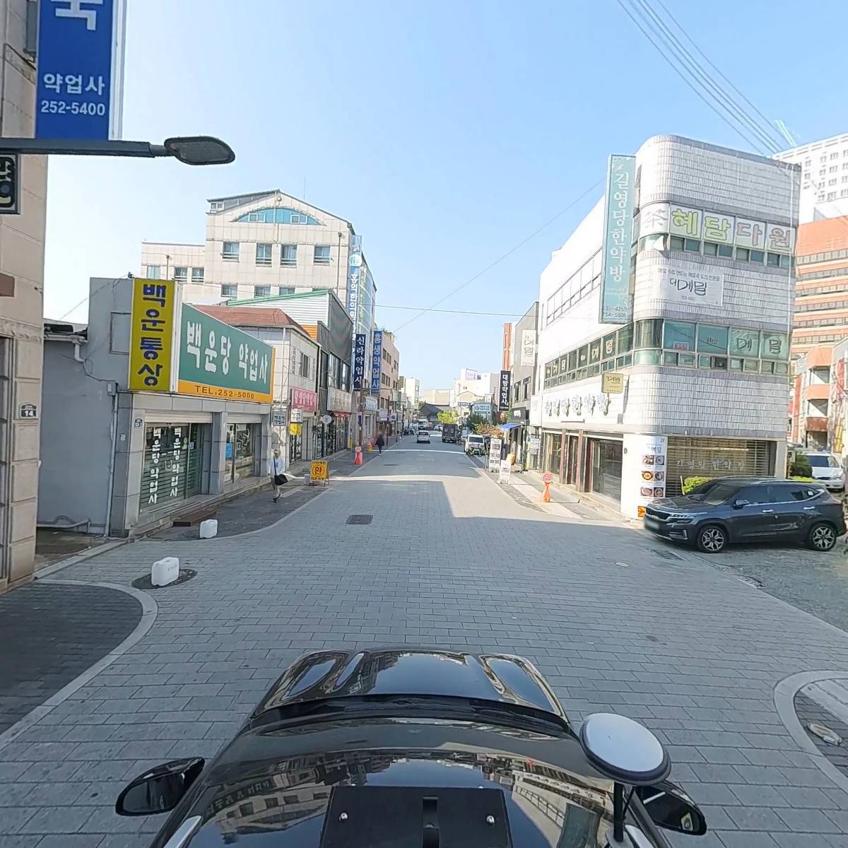 여산 행정· 문화연구소_4