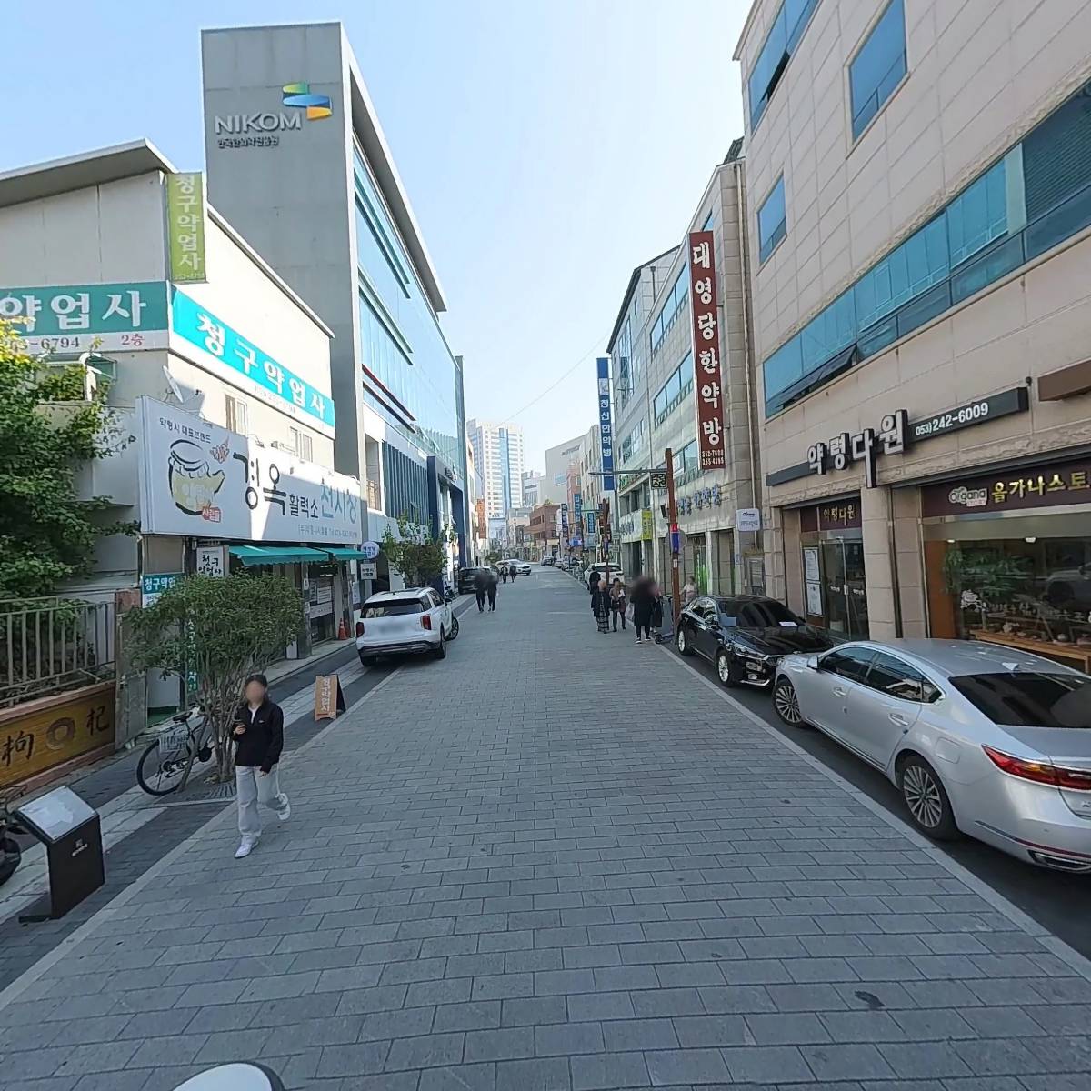 여산 행정· 문화연구소_2