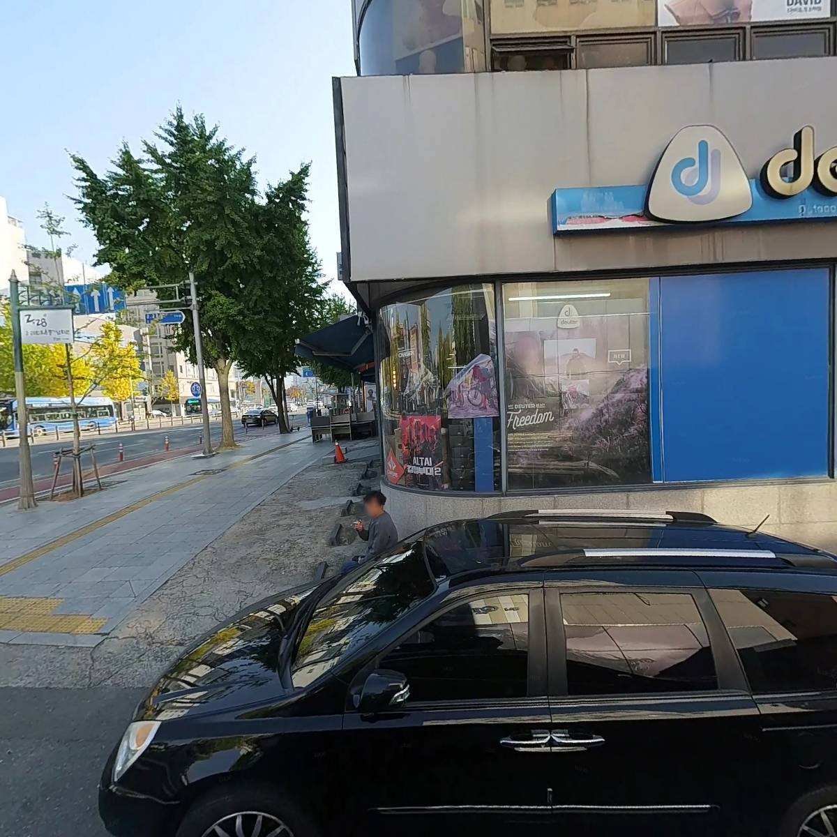 다비드조소학원_3