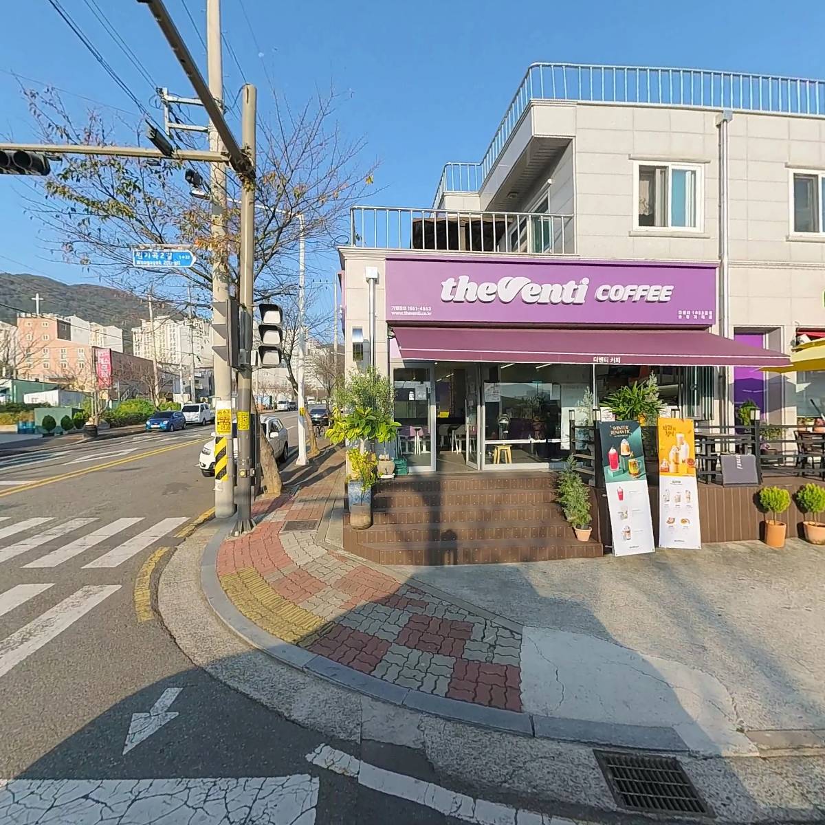 주식회사 붕붕플라워