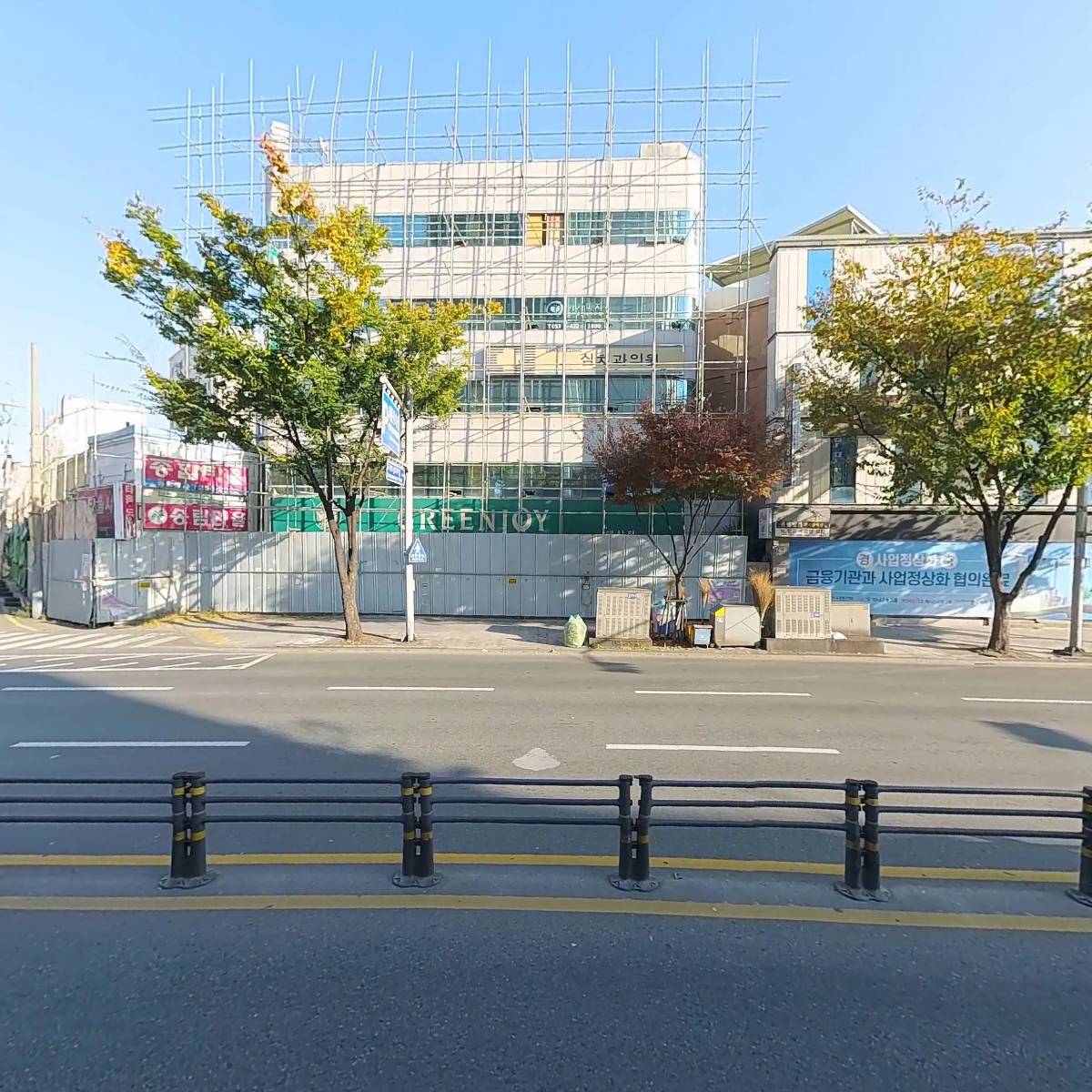 민텍스_3