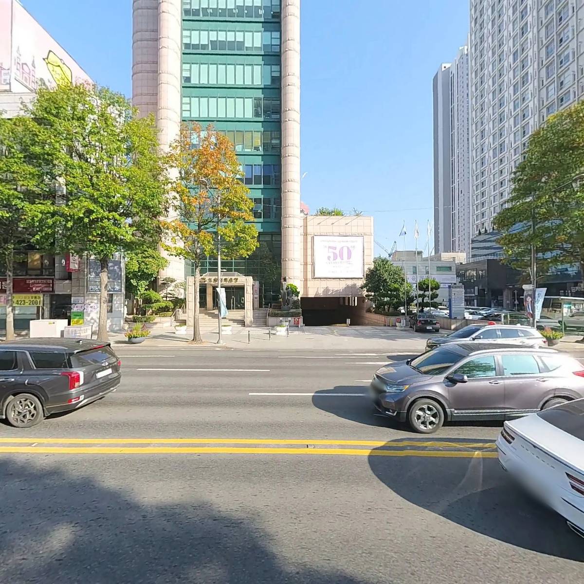 토탈인스_3
