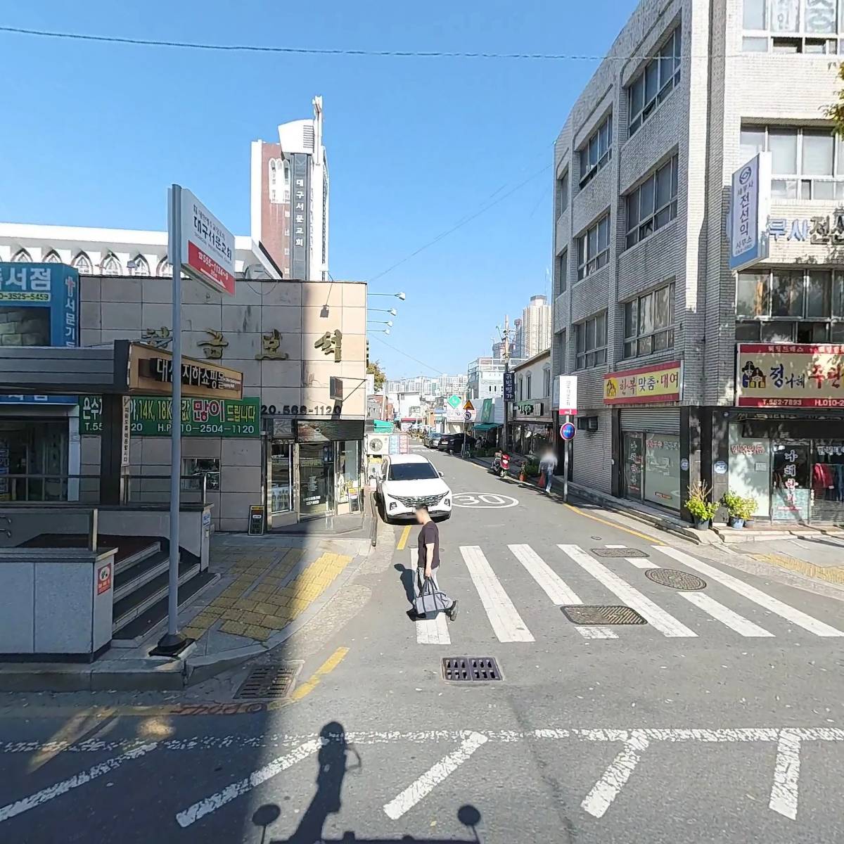 샛별
