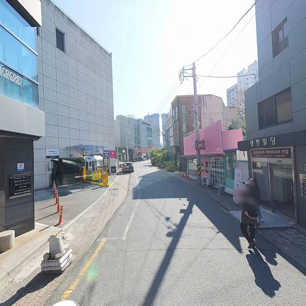 완뽕반월당점_2