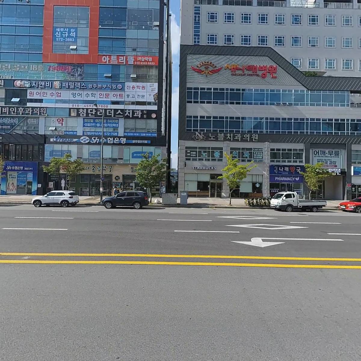뉴스타_3