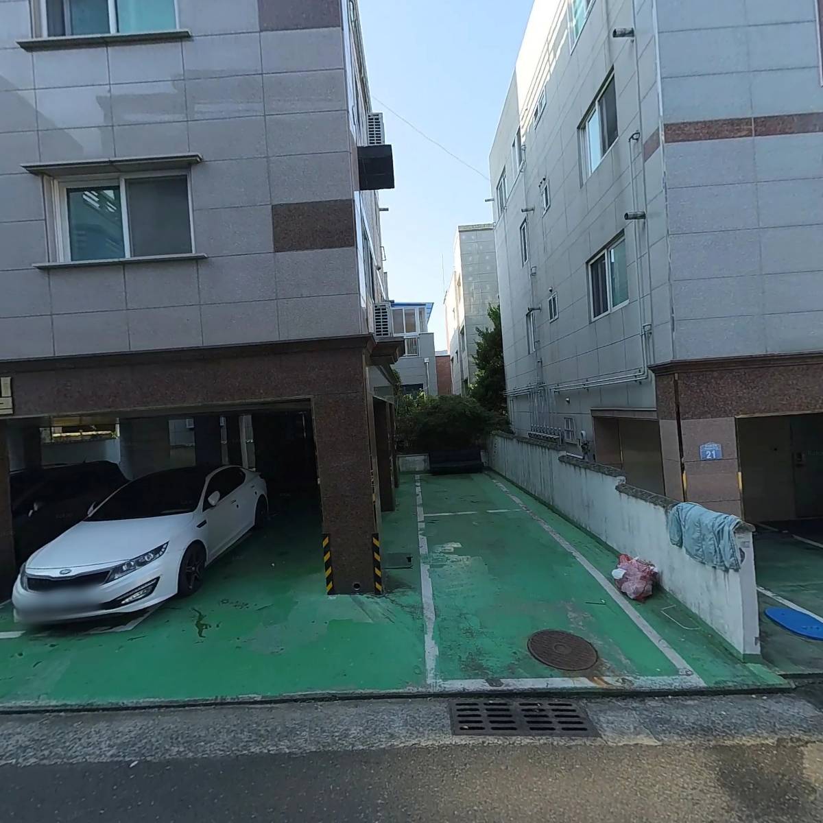 에이알앤오