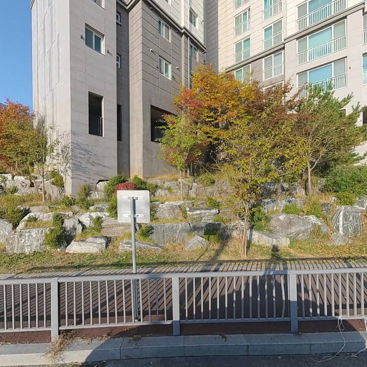 지오코퍼레이션