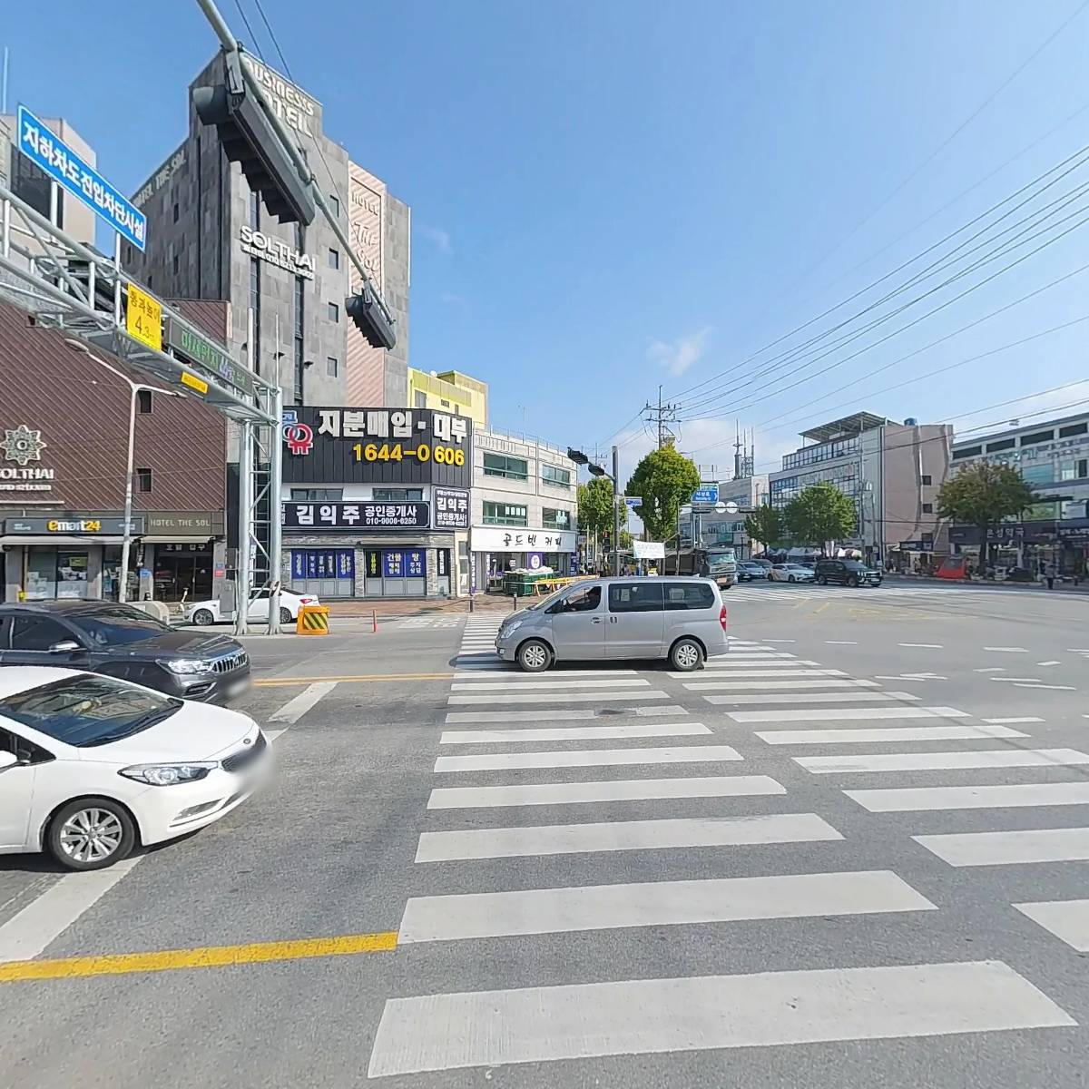 대성토목측량_3