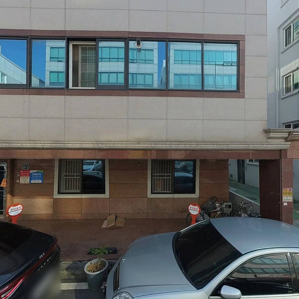 주식회사 신우인테리어_3