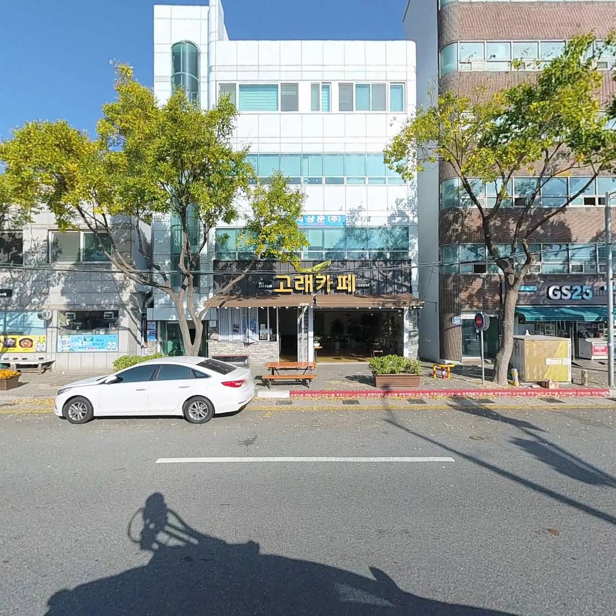 고래카페_3