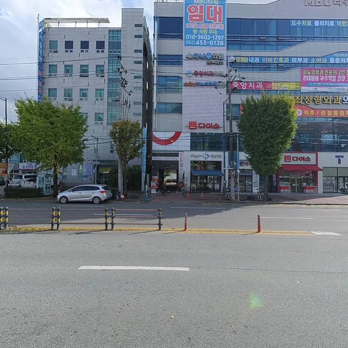 말바우떡전문점_3