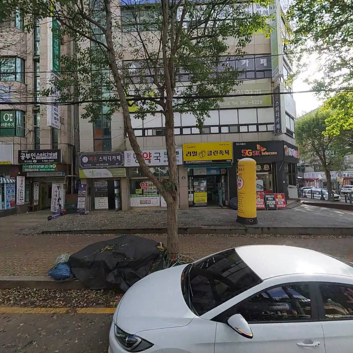 밝은명약국