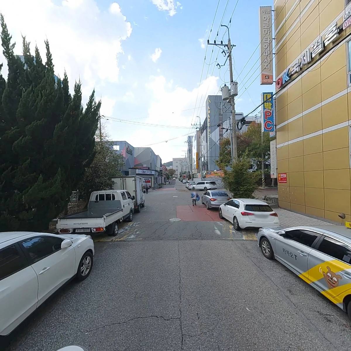 (주)묘성건설산업_2